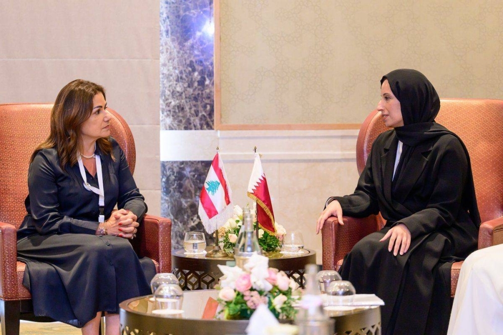 Al Nuaimi attends Arab preparatory meet for 2nd World Summit for Social Development