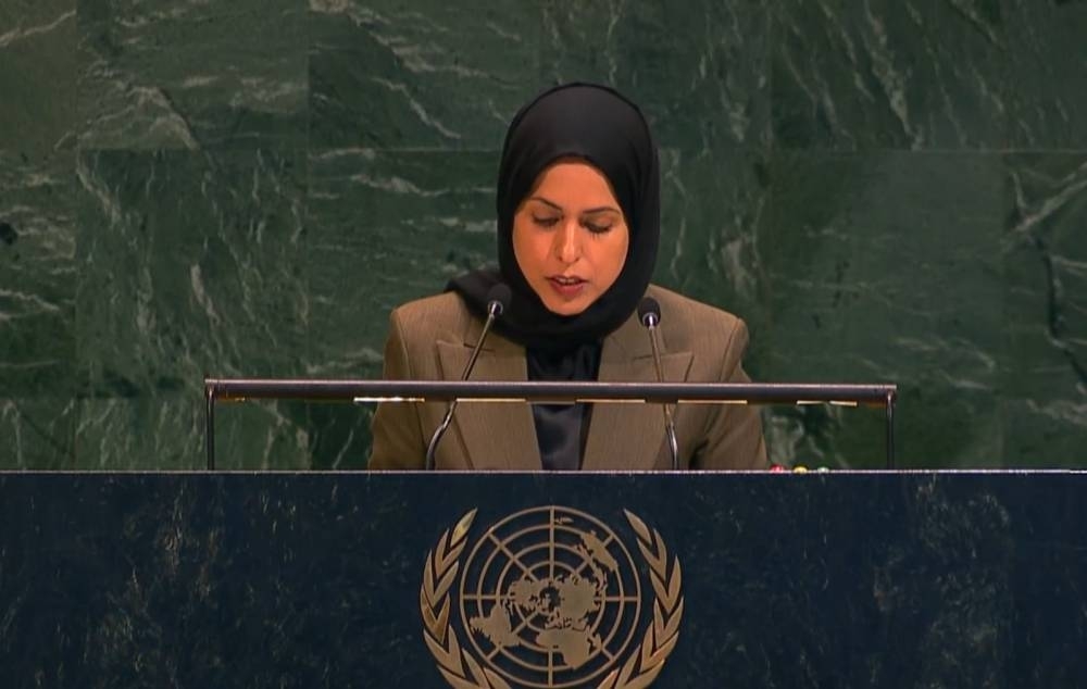 Qatar renews firm commitment to UN Charter
