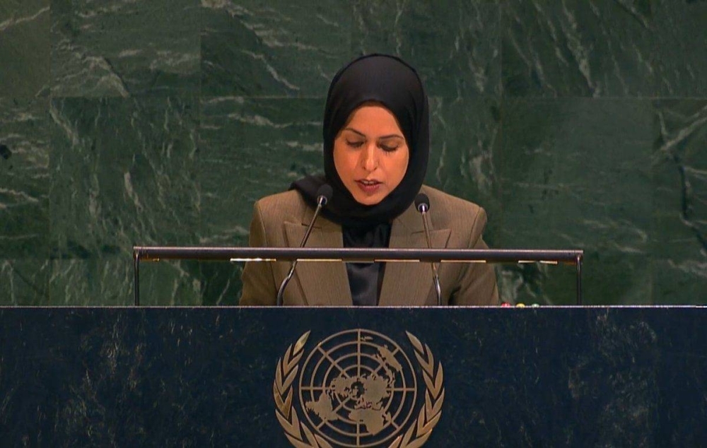 Qatar renews its commitment to UN Charter