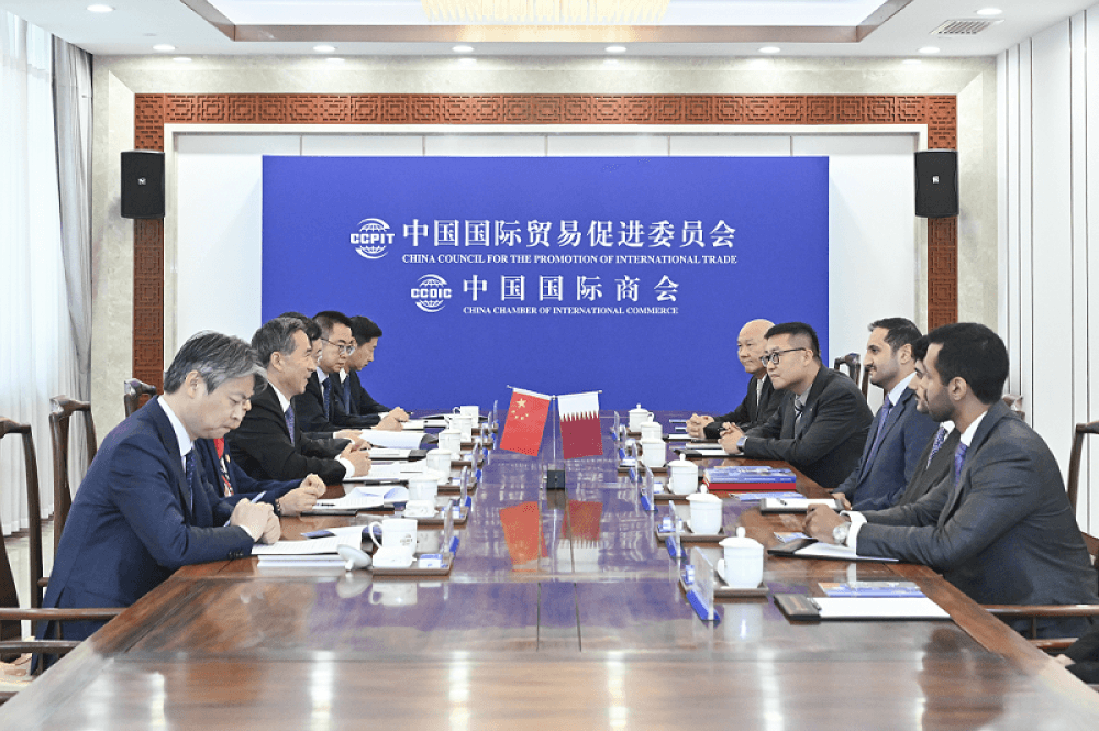Invest Qatar, CCPIT discuss Qatar-China economic ties