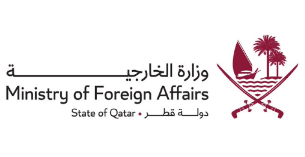 Qatar condemns Israeli justice minister's statements on annexing West Bank