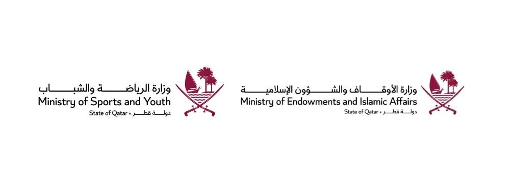 Awqaf, sports ministry launch second edition of outstanding young researchers award