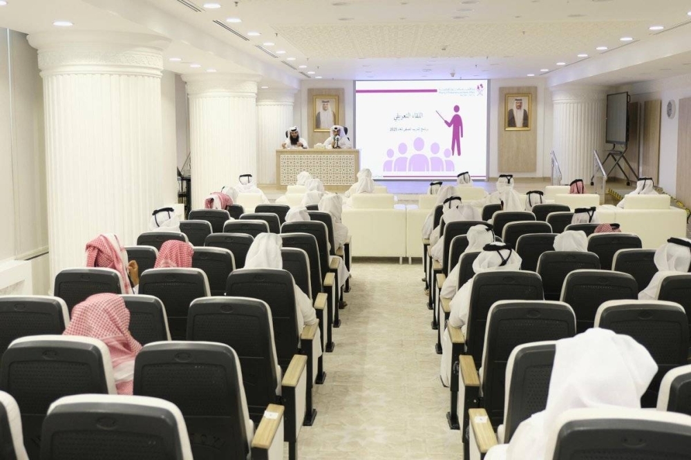 Awqaf launches 2025 Summer Training Program to equip Qatari youth for job market