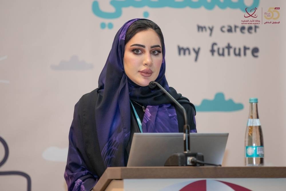 Seventh edition of 'My Career - My Future' programme kicks off with participation of over 250 students