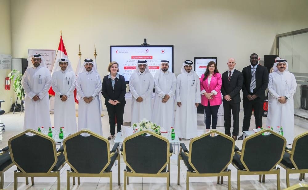Qatar Red Crescent and its Canadian counterpart launch project to support Palestinian families in Qatar