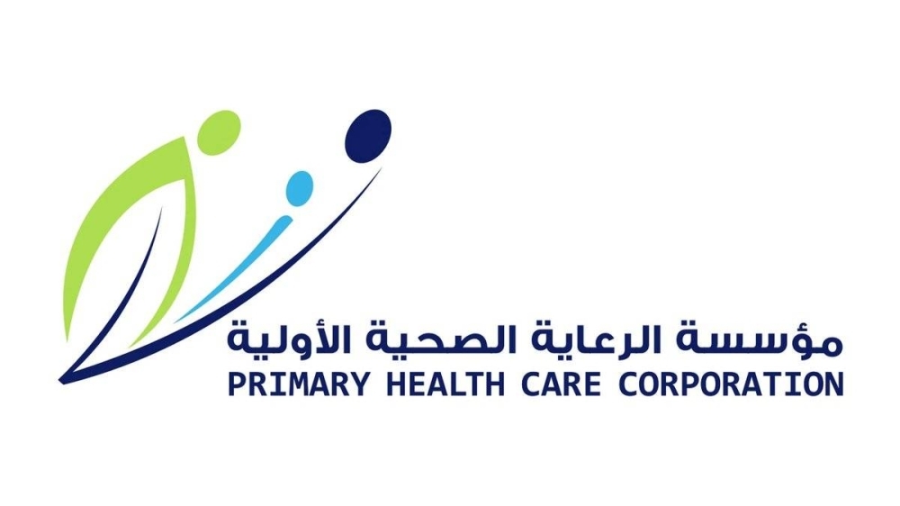PHCC warns of serious health risks linked to smokeless tobacco use
