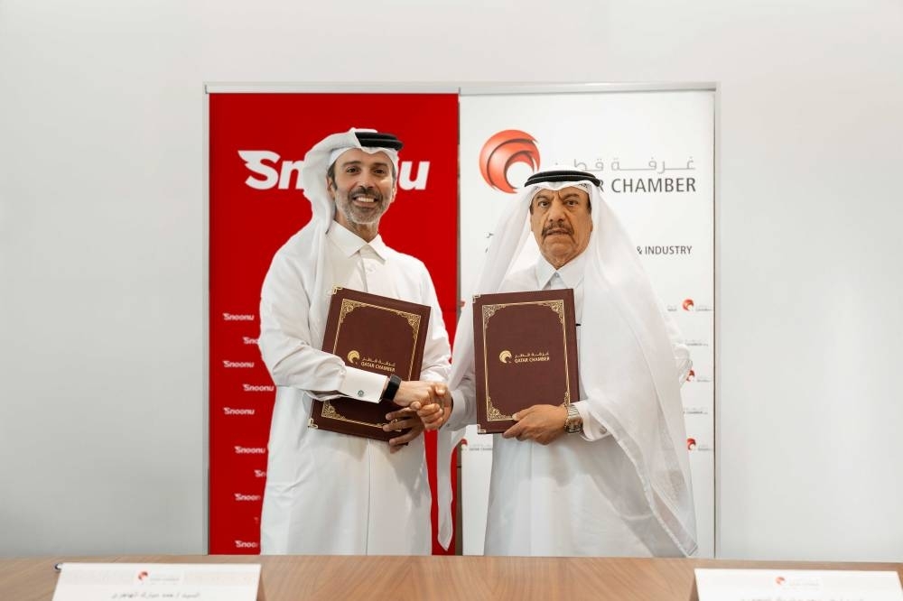 Snoonu's S Academy to host Qatar Chamber training courses