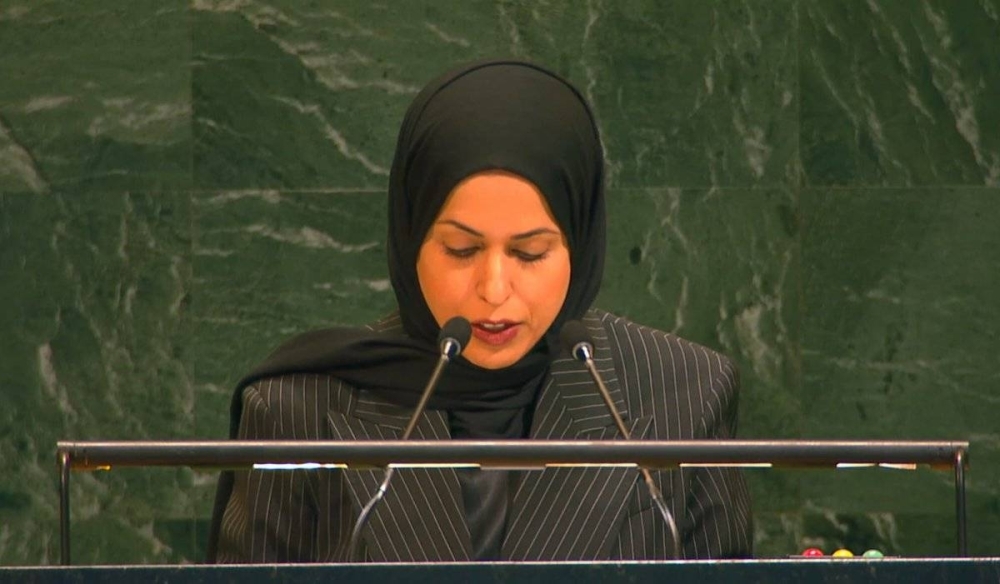 Qatar stresses commitment to concerted international efforts to empower Afghan people to build peaceful state