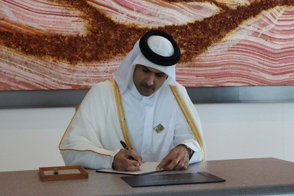 Qatar Pavilion celebrates National Day with special showcase at Expo 2025