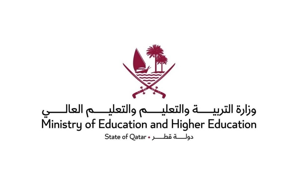 MoEHE to announce General Secondary Certificate results on Thursday