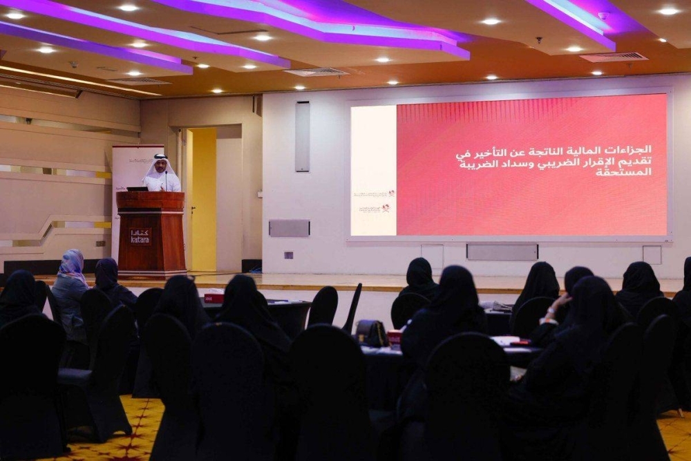 MSDF, GTA come together to raise tax compliance awareness among ‘Home Grown' project owners