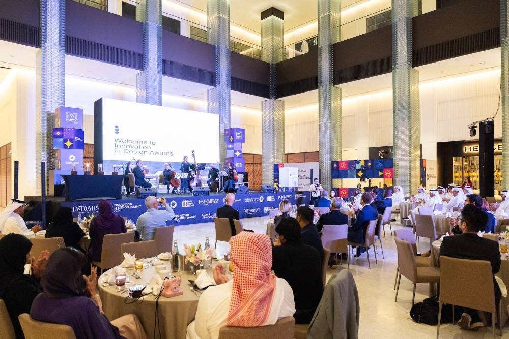 Innovation in Design Awards 2025 receives strong response ahead of summit
