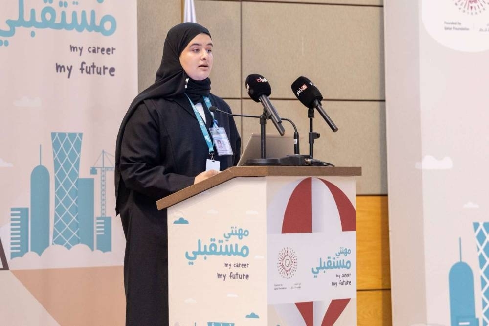QCDC celebrates youth empowerment at ‘My Career – My Future' closing ceremony