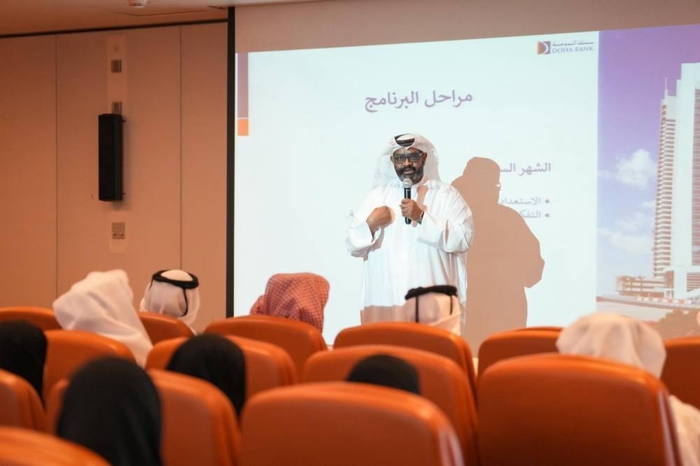 MoL, Doha Bank introduce jobseekers to customer service programme