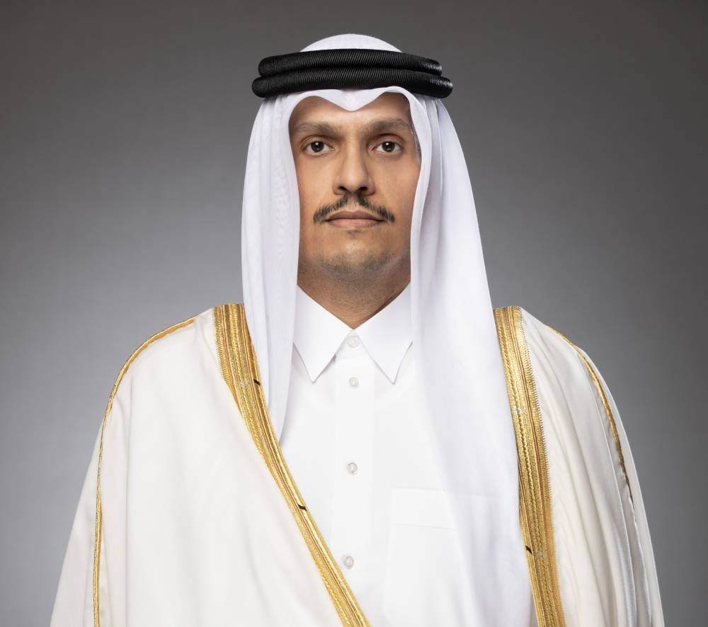 Qatar getting ready to host MWC25 Doha