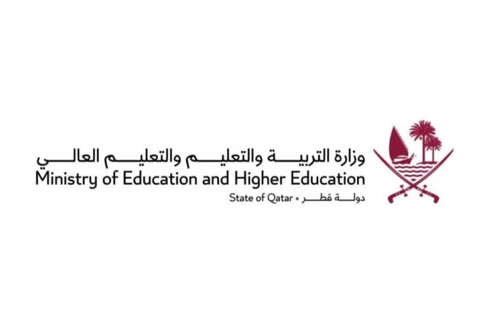 MoEHE intends to open Qatar Technical Secondary School for Girls - North in 2025-2026 academic year