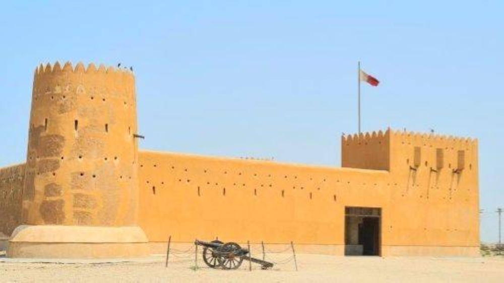 Al Zubarah Fort: A symbol of Qatar's cultural legacy