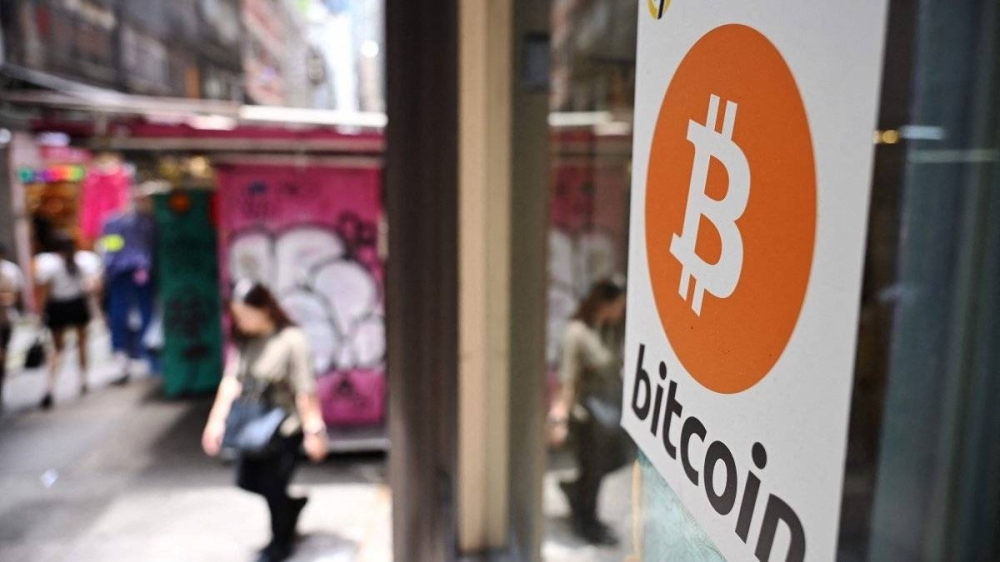 Bitcoin tops $123K as US kicks off ‘Crypto Week'