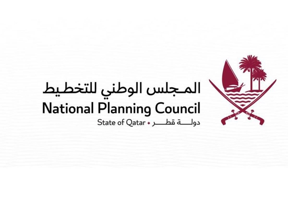 Qatar provides $4.8 billion in foreign aid to LDCs: NPC
