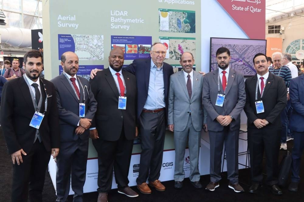 Municipality ministry takes part in 2025 Esri User Conference in USA