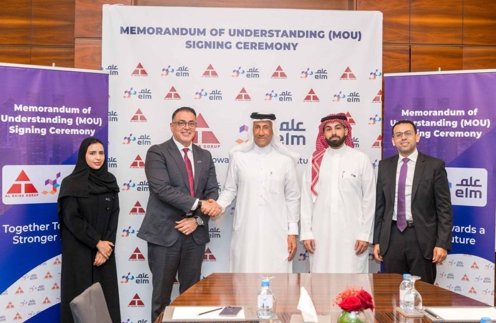 Al Baida, Elm sign MoU to support digital transformation in Qatar