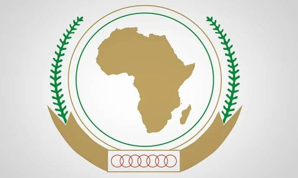 AU applauds Qatar's constructive role in signing DRC peace agreement