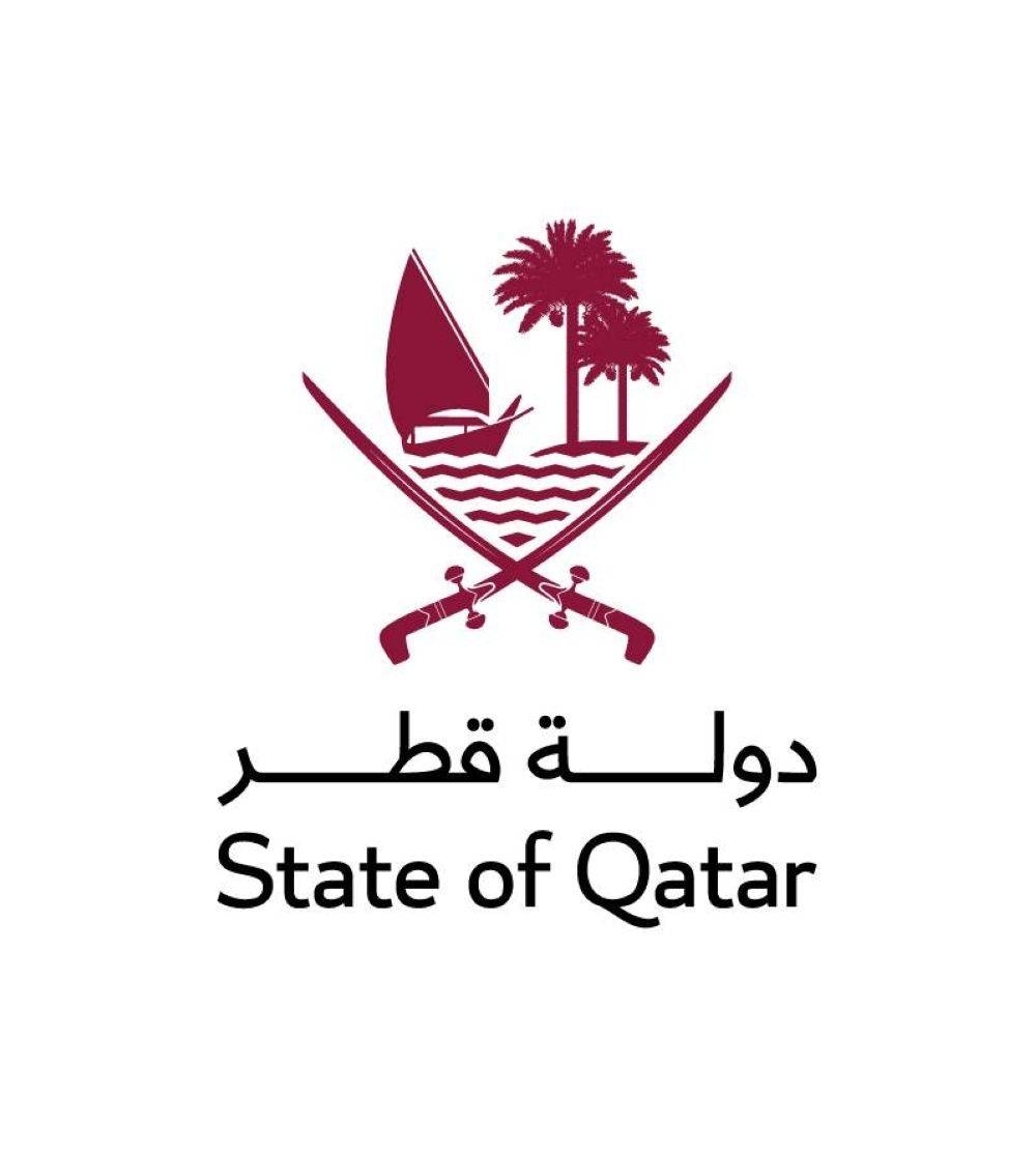 Saudi Arabia,GCC, AU hail Qatar's role in facilitating DRC peace deal