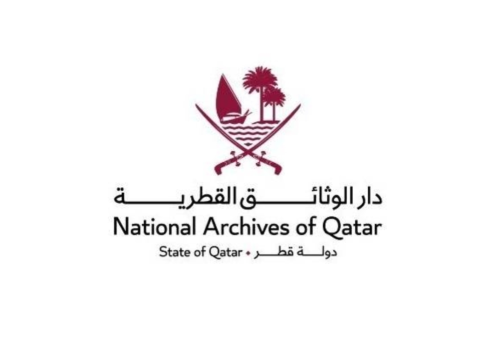 Qatar National Archive to join Expo Osaka