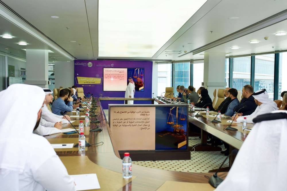 MECC discusses development of radiation training, safety system with accredited centres