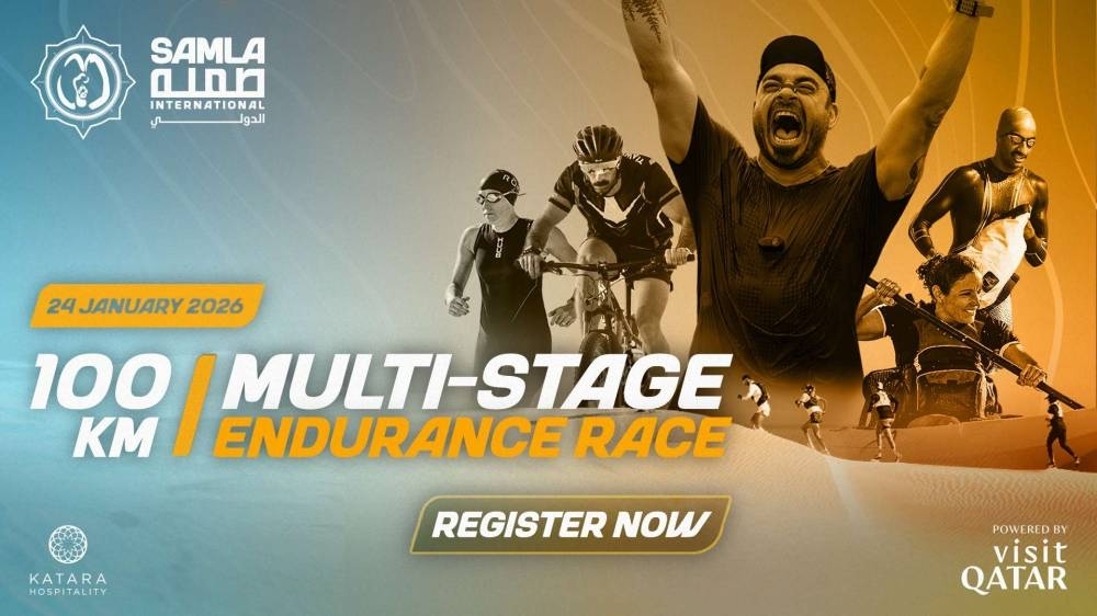 Registration now open for Samla International race