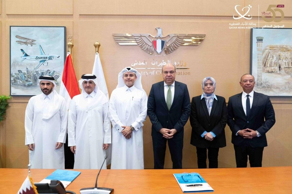 QCAA announces second phase of Qatari initiative to shorten air routes in Egyptian airspace