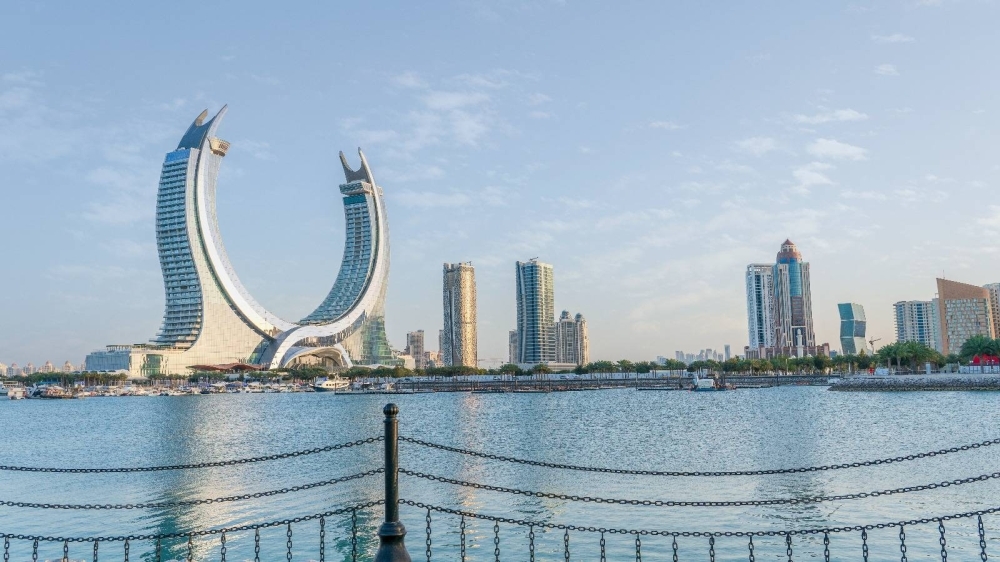 Qatar's business efficiency ranks fifth globally: MoCI
