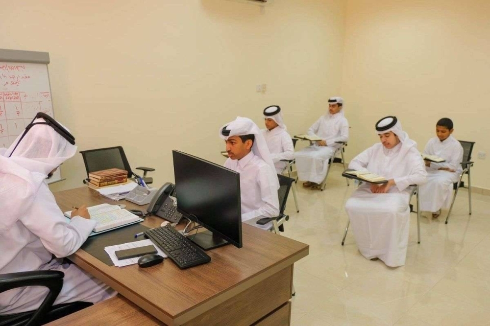 30 Qatari students attend 1st summer Holy Quran memorisation course