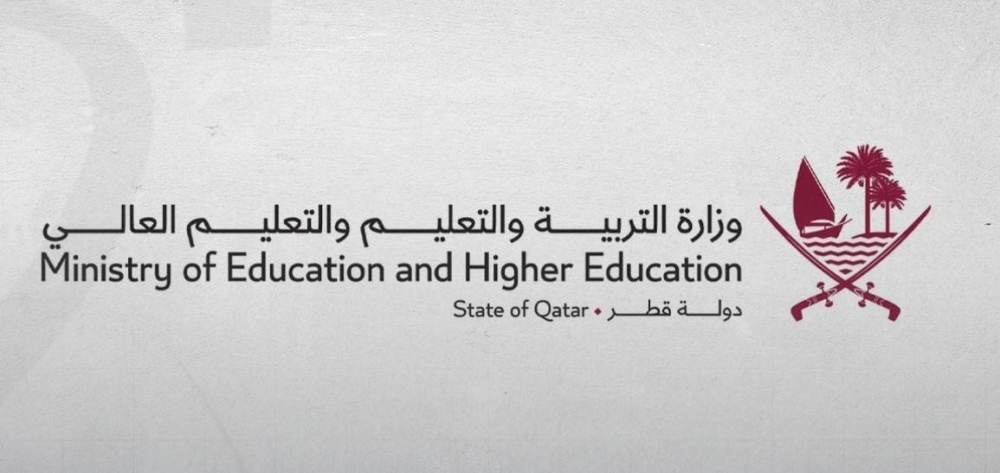 Qatar students win bronze at 2025 International Chemistry Olympiad in Dubai