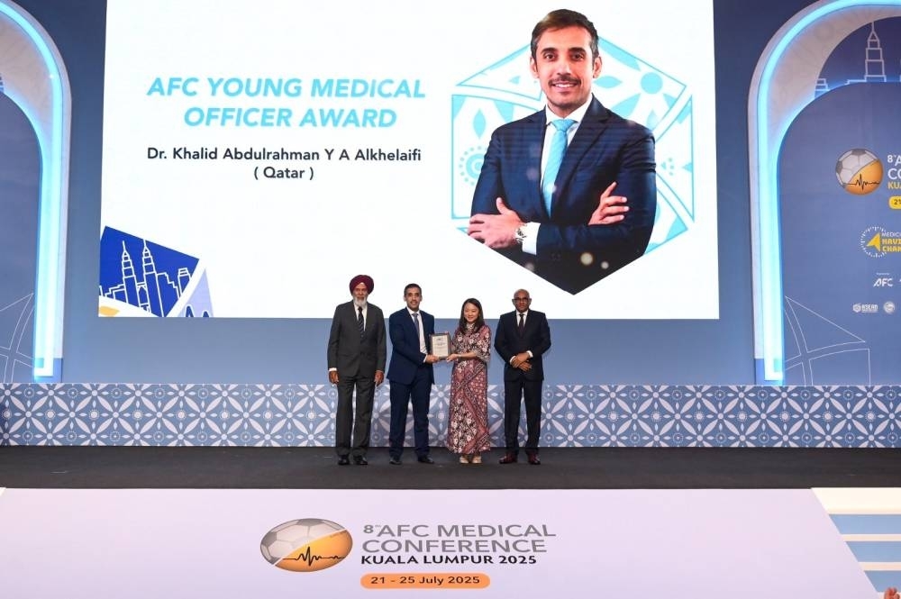 AFC honours Dr Al Khulaifi with Medical Excellence Award