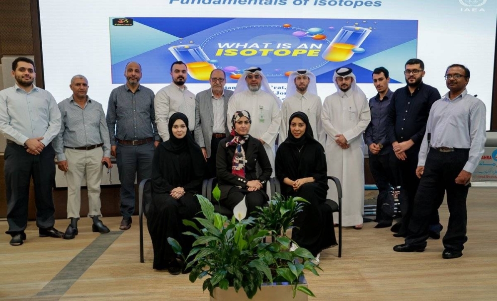 Kahramaa, IAEA launch training workshop on groundwater isotope studies