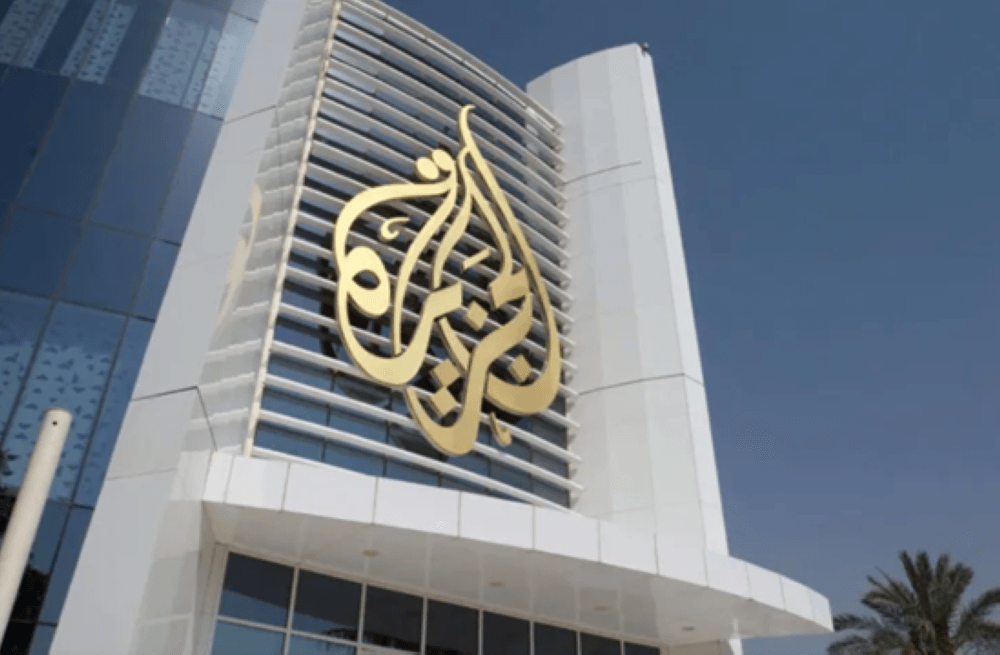 Al Jazeera denounces Israeli incitement campaign against its journalists in Gaza