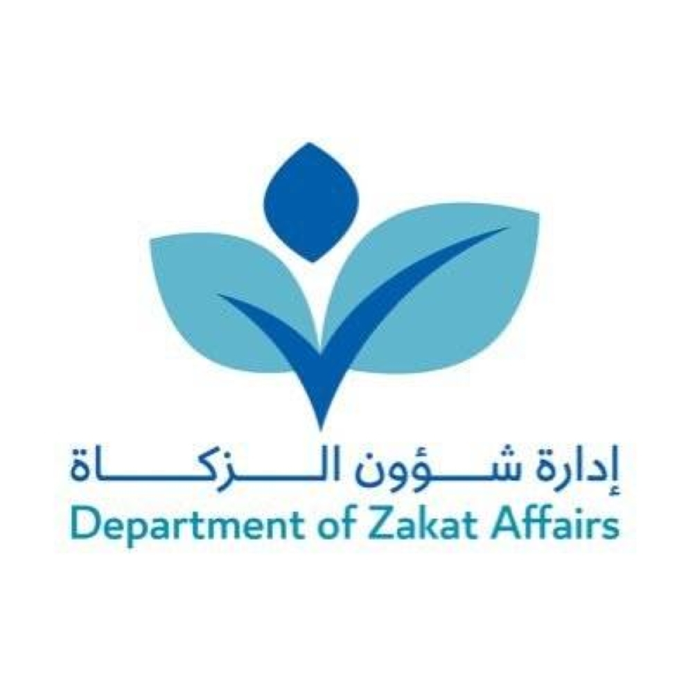 QR54.9 mn provided to educational assistance: Awqaf