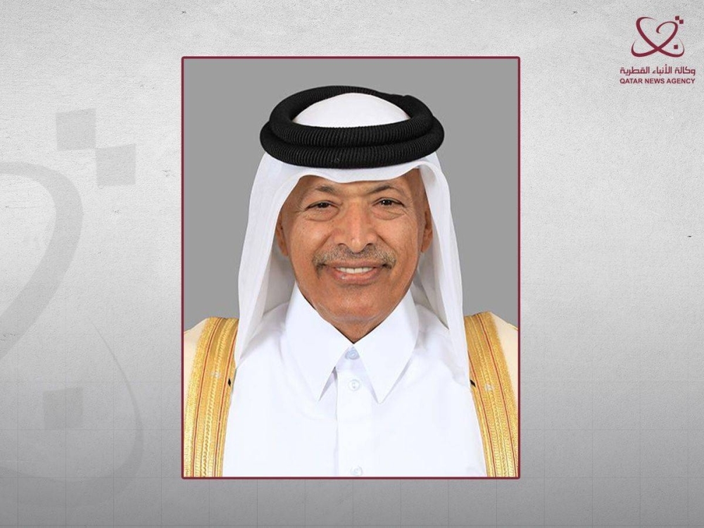 Shura set to participate in 6th World Conference of Speakers of Parliament