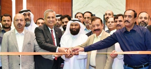 غرفة قطر تبحث علاقات التعاون مع غرفة اسلام اباد