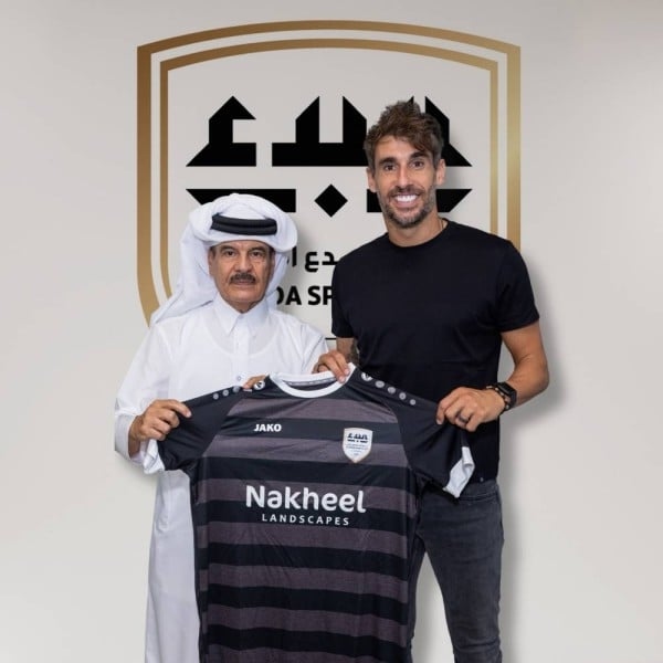 نادي البدع يعلن تعاقده مع المدافع الدولي الإسباني خافيير مارتنيز