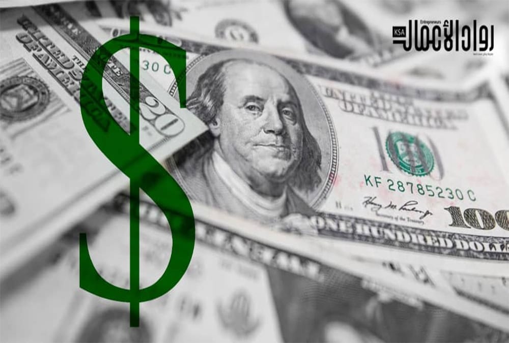 أسعار العملات مقابل الريال اليوم الاثنين 30 يونيو 2025م
