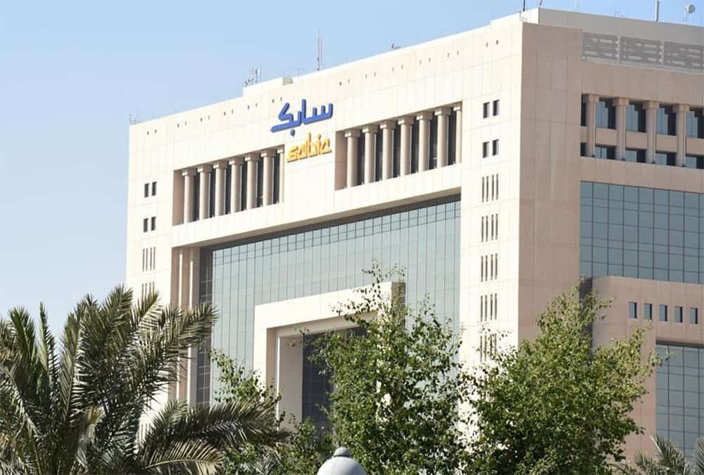 'سابك' تدرس طرح أنشطة الغاز التابعة لها لتعزيز الكفاءة