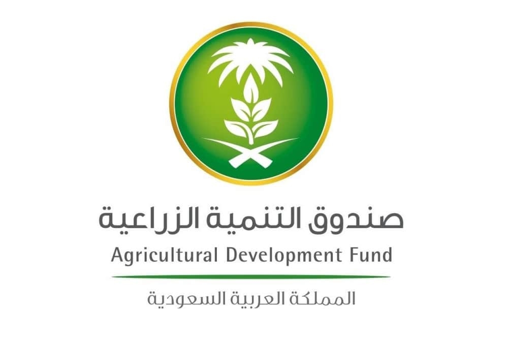 صندوق التنمية الزراعية ينفذ ورشة عمل حول تمويل زراعة البُن بمحافظة المخواة