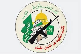 Al-Qassam Brigades target zionist enemy soldiers & vehicles in western line, north of Khan Younis