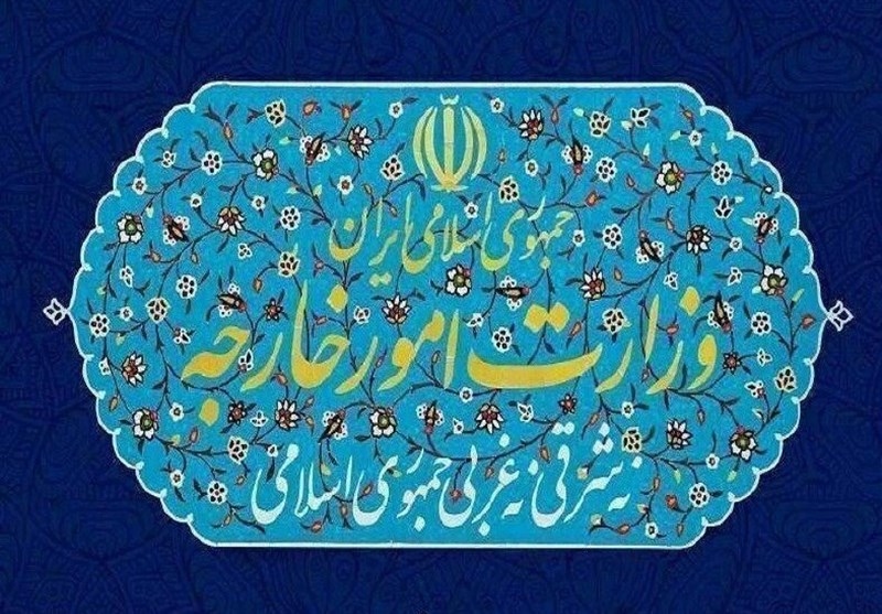 Iranian Foreign Ministry delivers protest note to US Interests Section in Tehran