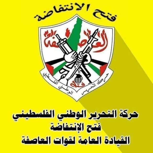Fatah Intifada Movement Condemns Zionist Aggression Against Yemen