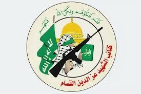 In letter to Major General al-Ghamari, Chief of Staff of Izz ad-Din al-Qassam Brigades expresses pride in Yemen's heroic stance in support of Gaza