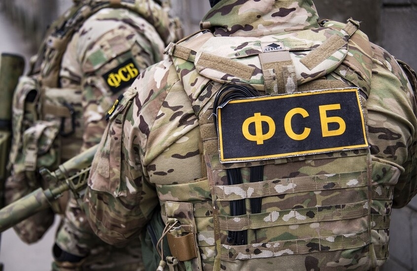FSB Thwarts Series of Attacks on Police Officers