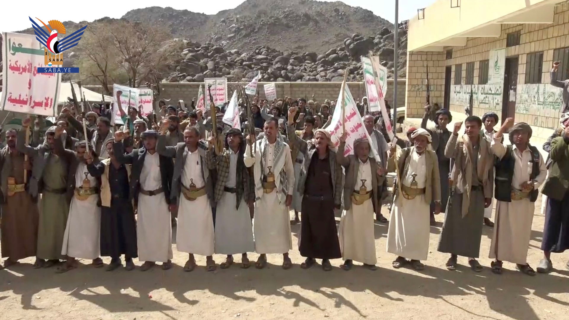 Marib witnesses processions & events commemorating Imam Hussein (AS) martyrdom